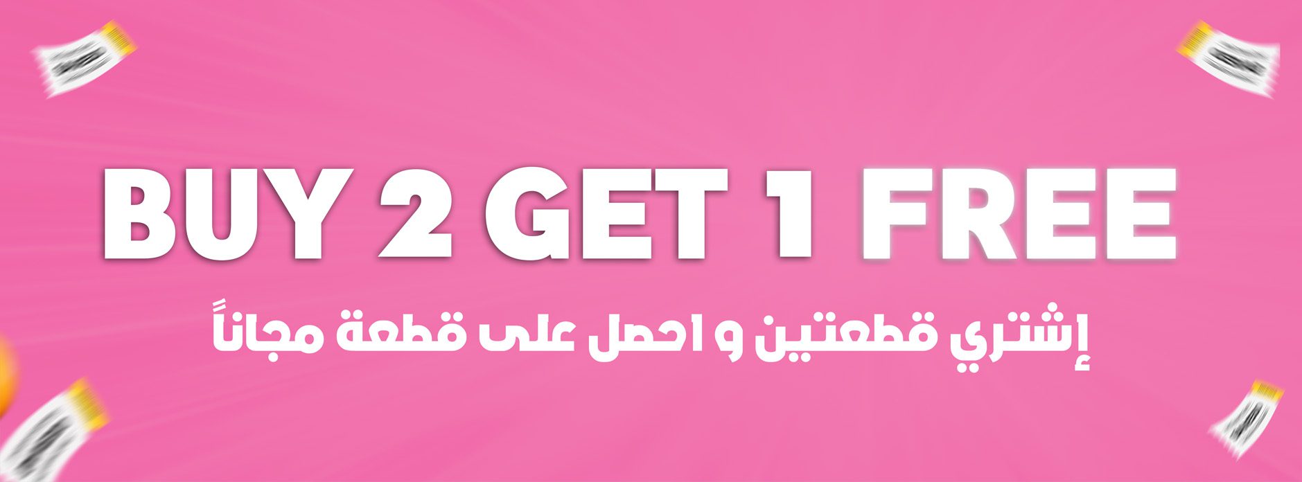 2a89ca28-73e6dsadw-4c8f-9ad2-7e3d1c421ee7