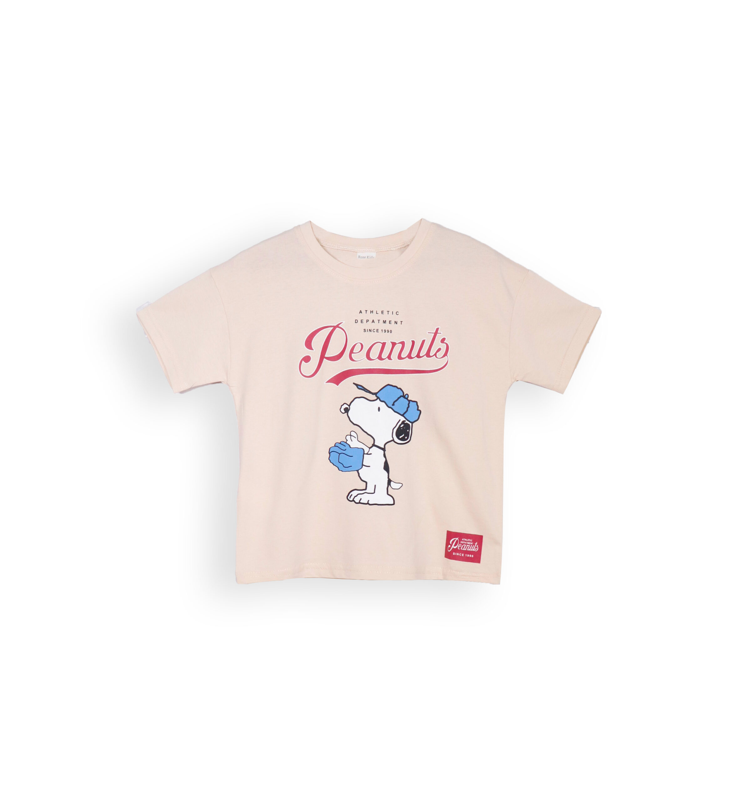261234 BG Cotton T-shirt 261234 - Beige 6-14 Years - Image 1
